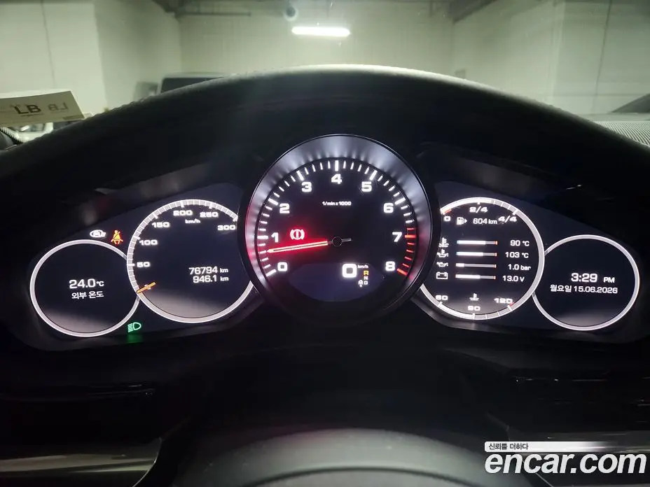 Porsche Panamera 2019 3.0 автомат (гидро), фото 19 Porsche Panamera 2019 3.0 автомат (гидро), фото 19