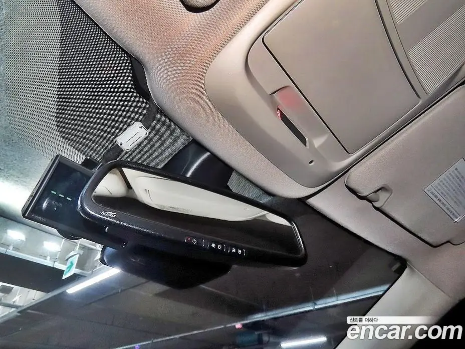 Renault (Samsung) QM6 2016 2.0 автомат (гидро), фото 16 Renault (Samsung) QM6 2016 2.0 автомат (гидро), фото 16