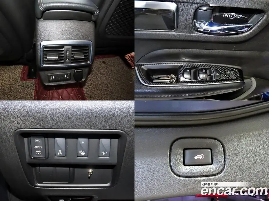 Renault (Samsung) QM6 2016 2.0 автомат (гидро), фото 18 Renault (Samsung) QM6 2016 2.0 автомат (гидро), фото 18