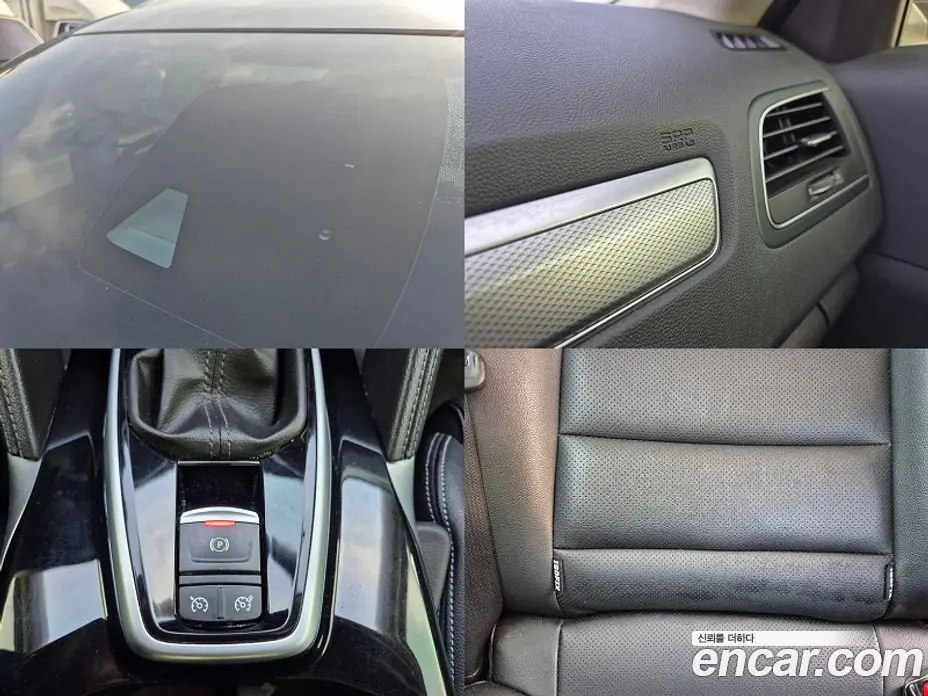 Renault (Samsung) QM6 2021 2.0 автомат (гидро), фото 14 Renault (Samsung) QM6 2021 2.0 автомат (гидро), фото 14