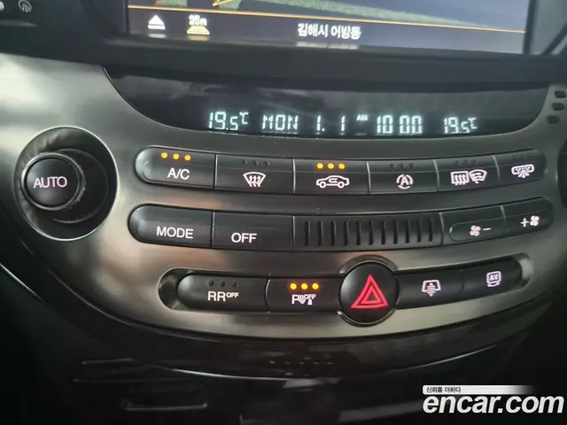 SsangYong Chairman 2010 3.6 автомат (гидро), миниатюра 11