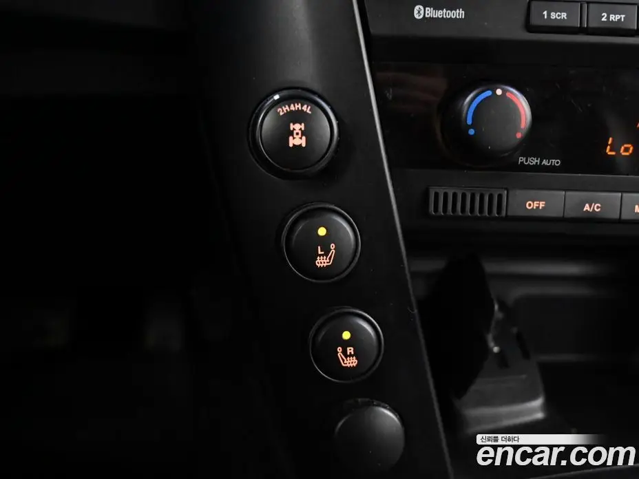 SsangYong Korando 2014 2.0 автомат (гидро), фото 17 SsangYong Korando 2014 2.0 автомат (гидро), фото 17