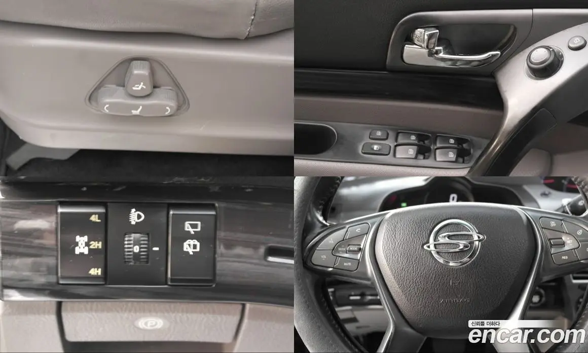 SsangYong Korando 2016 2.2 автомат (гидро), фото 17 SsangYong Korando 2016 2.2 автомат (гидро), фото 17