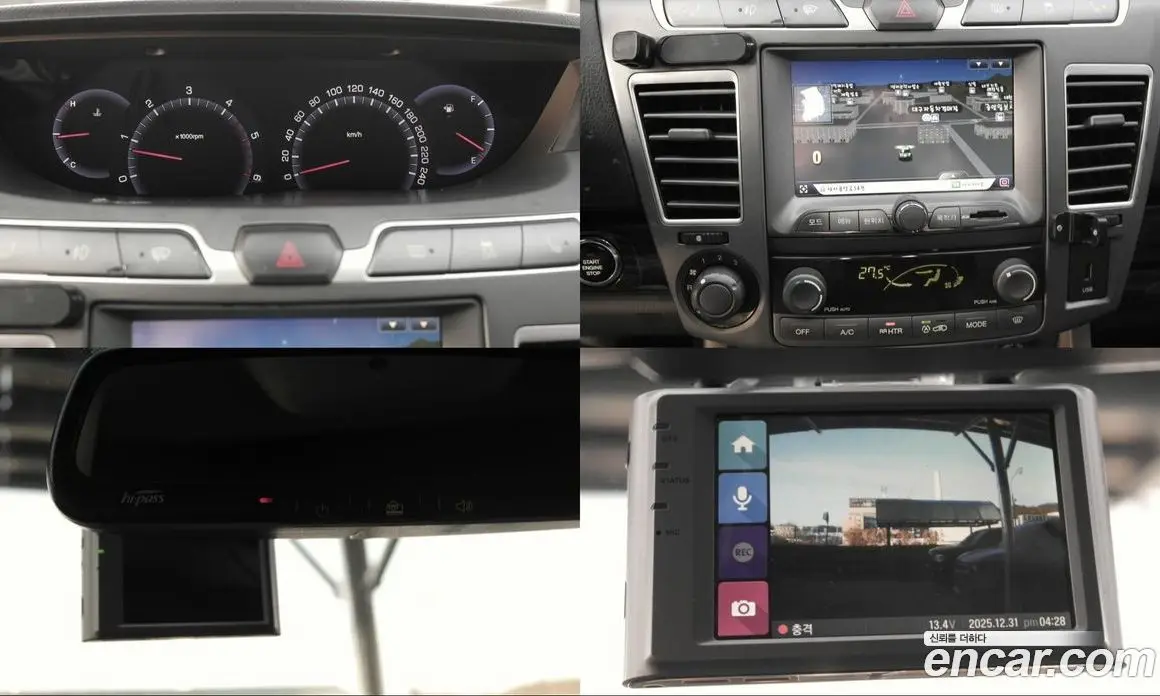 SsangYong Korando 2016 2.2 автомат (гидро), фото 20 SsangYong Korando 2016 2.2 автомат (гидро), фото 20