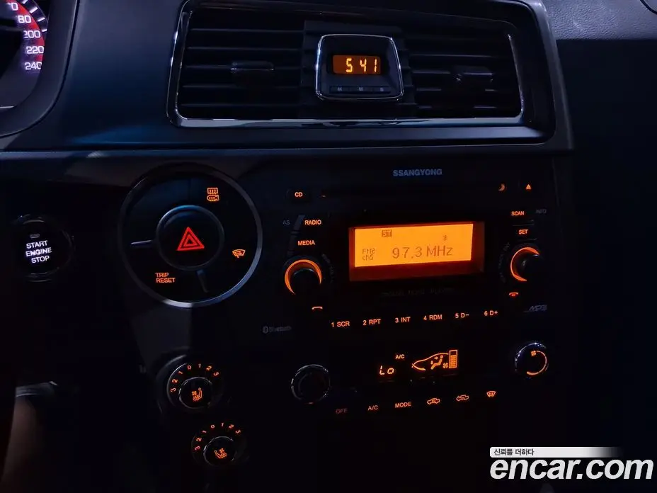 SsangYong Korando 2017 2.2 автомат (гидро), фото 14 SsangYong Korando 2017 2.2 автомат (гидро), фото 14