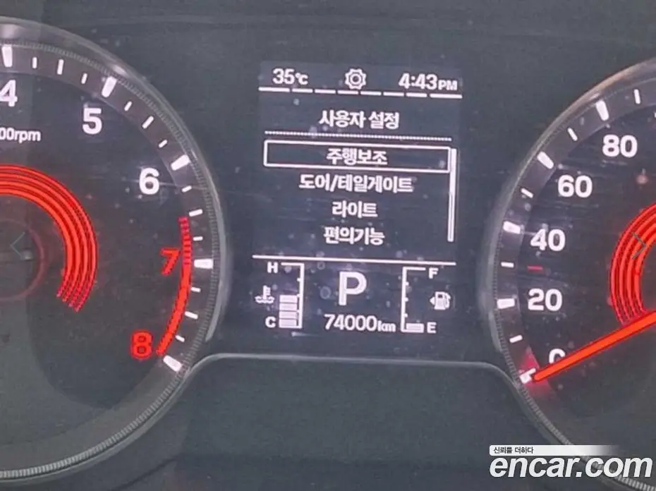 SsangYong Korando 2019 1.5 автомат (гидро), фото 5