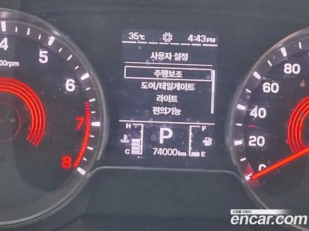 SsangYong Korando 2019 1.5 автомат (гидро), миниатюра 5