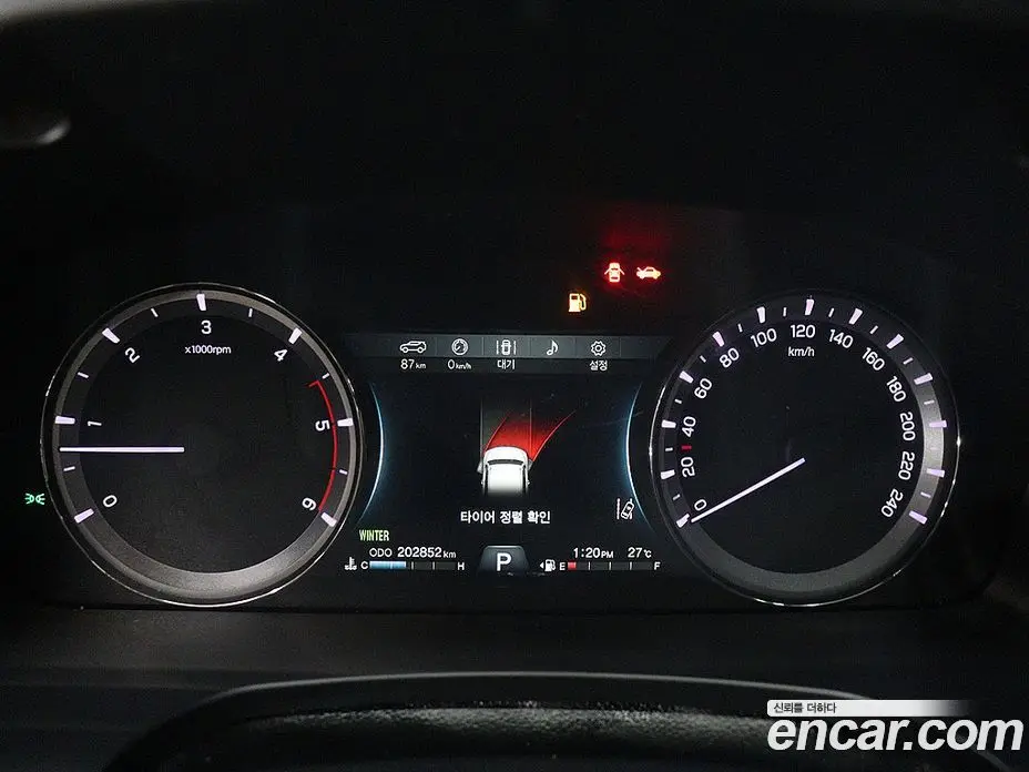 SsangYong Rexton 2017 2.2 автомат (гидро), фото 6 SsangYong Rexton 2017 2.2 автомат (гидро), фото 6
