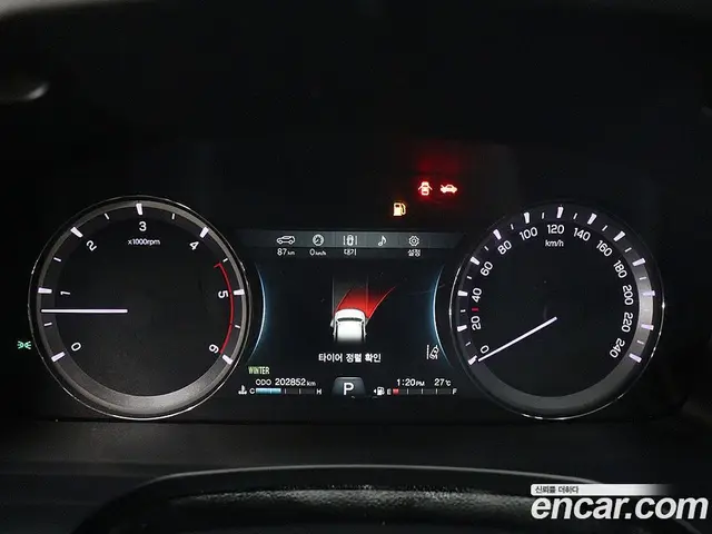 SsangYong Rexton 2017 2.2 автомат (гидро), миниатюра 6 SsangYong Rexton 2017 2.2 автомат (гидро), миниатюра 6