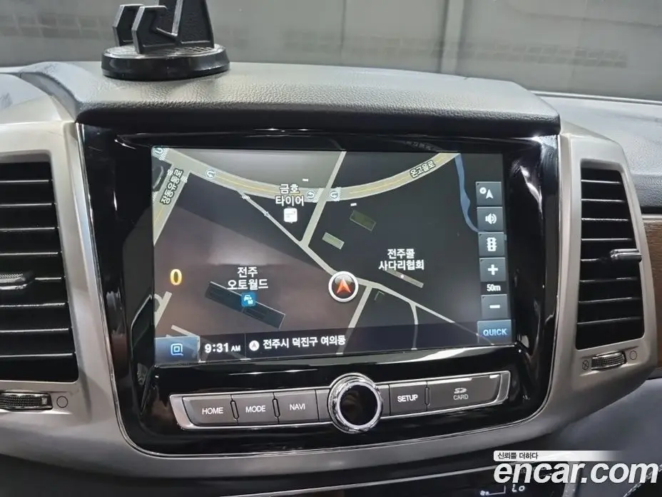 SsangYong Rexton 2017 2.2 автомат (гидро), фото 10 SsangYong Rexton 2017 2.2 автомат (гидро), фото 10