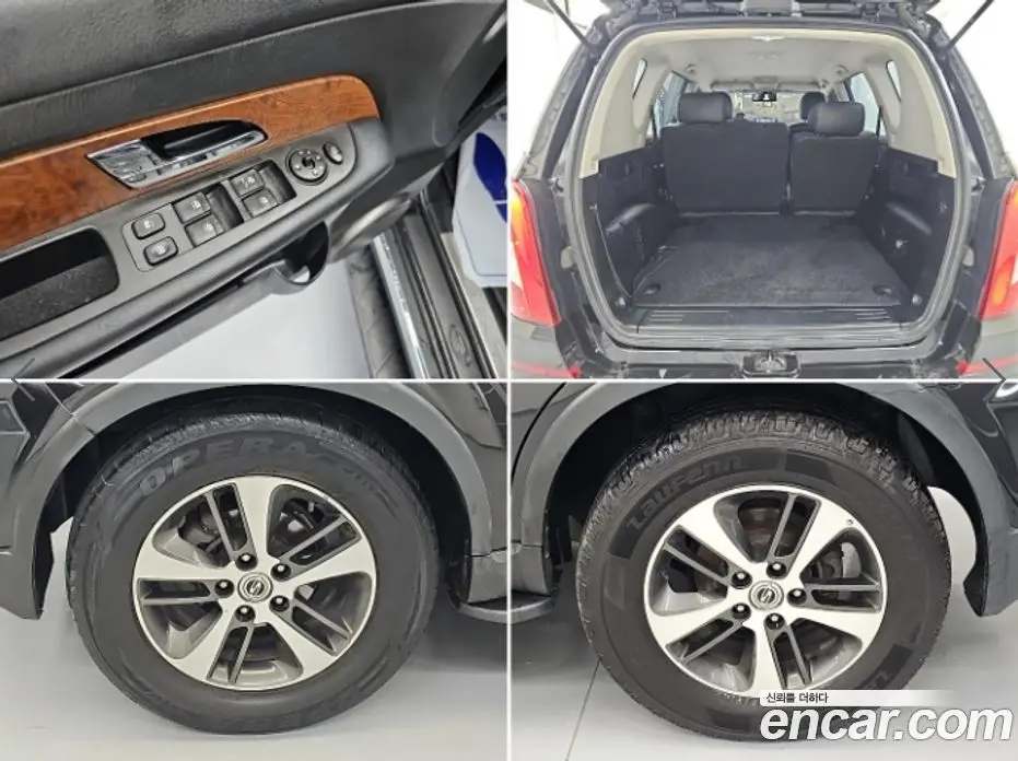 SsangYong Rexton 2017 2.2 автомат (гидро), фото 18 SsangYong Rexton 2017 2.2 автомат (гидро), фото 18