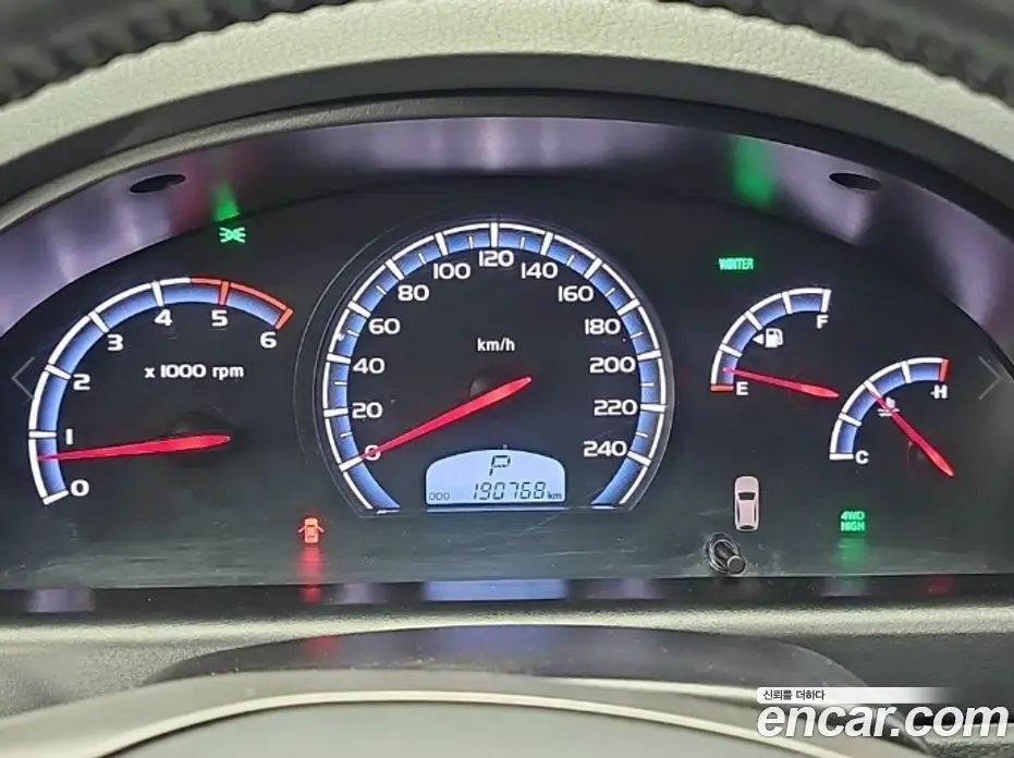 SsangYong Rexton 2017 2.2 автомат (гидро), фото 6 SsangYong Rexton 2017 2.2 автомат (гидро), фото 6