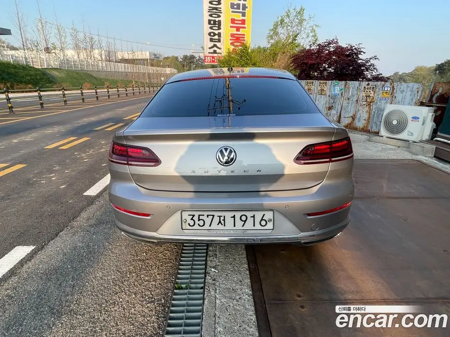 Volkswagen Arteon 2019 2.0 автомат (гидро), фото 4 Volkswagen Arteon 2019 2.0 автомат (гидро), фото 4