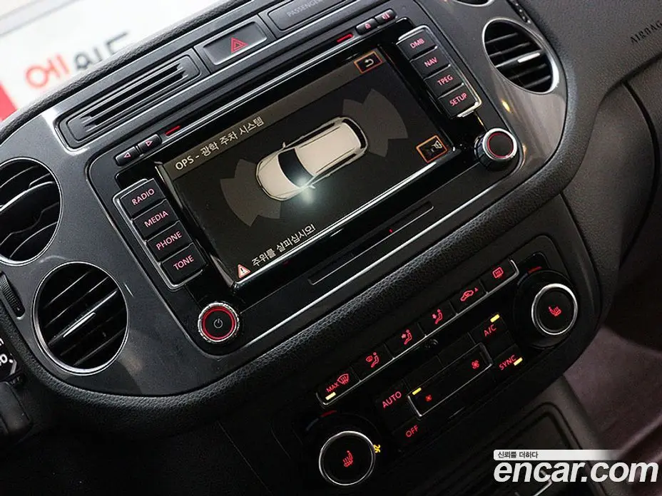 Volkswagen Tiguan 2015 2.0 автомат (гидро), фото 8