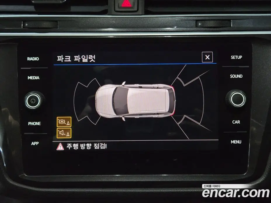 Volkswagen Tiguan 2018 2.0 автомат (гидро), фото 12