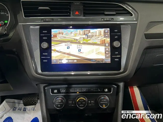 Volkswagen Tiguan 2020 2.0 автомат (гидро), миниатюра 11