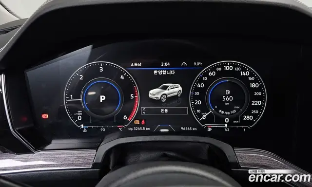 Volkswagen Touareg 2023 3.0 автомат (гидро), миниатюра 7 Volkswagen Touareg 2023 3.0 автомат (гидро), миниатюра 7