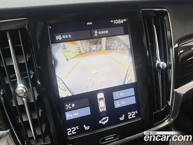 Volvo S90 2017 2.0 автомат (гидро), миниатюра 11