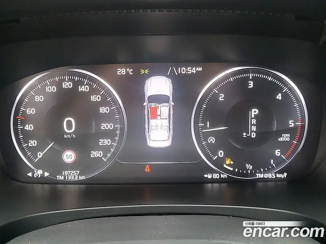 Volvo S90 2017 2.0 автомат (гидро), миниатюра 8