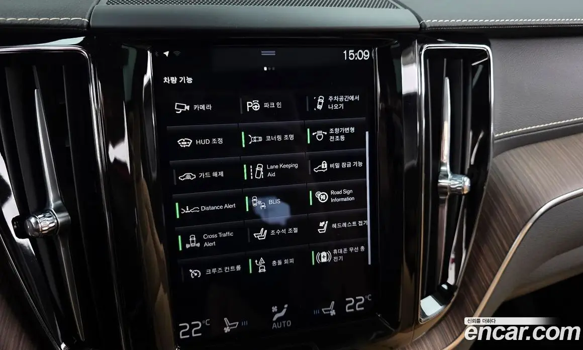 Volvo XC60 2021 2.0 автомат (гидро), фото 16 Volvo XC60 2021 2.0 автомат (гидро), фото 16
