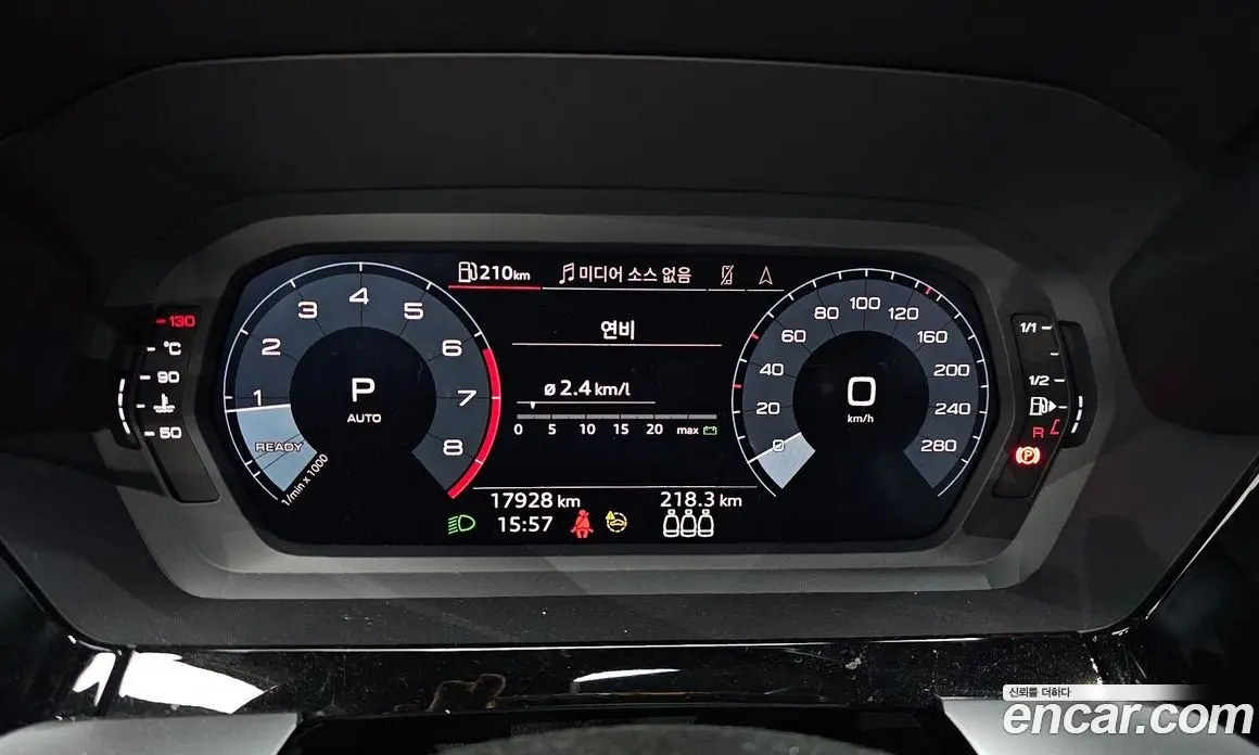 Audi A3 2023 2.0 автомат (гидро), фото 8 Audi A3 2023 2.0 автомат (гидро), фото 8
