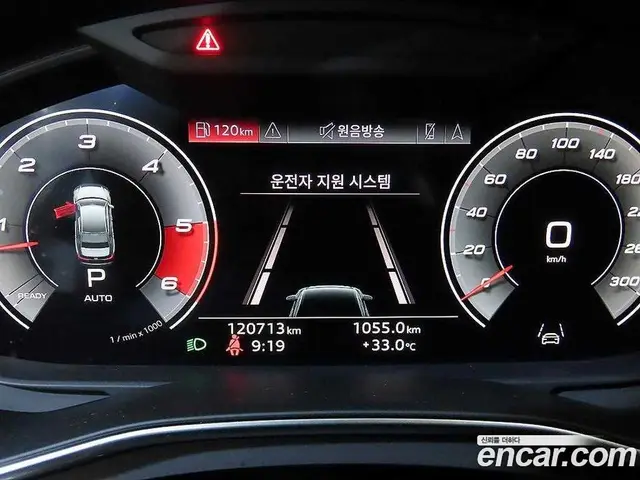 Audi A6 2021 3.0 автомат (гидро), миниатюра 8
