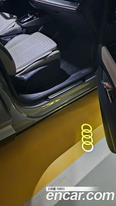 Audi Q4 e-tron, 2026, 6 900 км