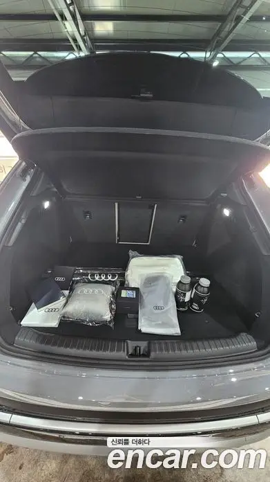Audi Q4 e-tron 2026 автомат (гидро), миниатюра 11 Audi Q4 e-tron 2026 автомат (гидро), миниатюра 11