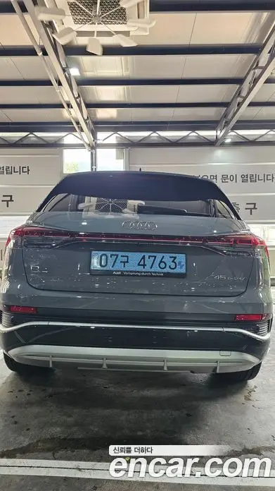 Audi Q4 e-tron 2026 автомат (гидро), миниатюра 12