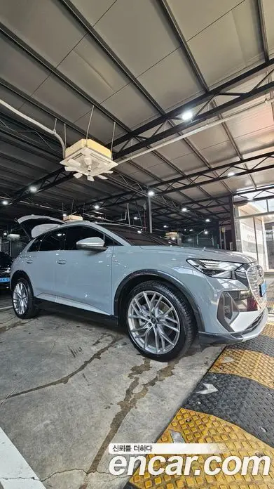 Audi Q4 e-tron 2026 автомат (гидро), фото 13 Audi Q4 e-tron 2026 автомат (гидро), фото 13