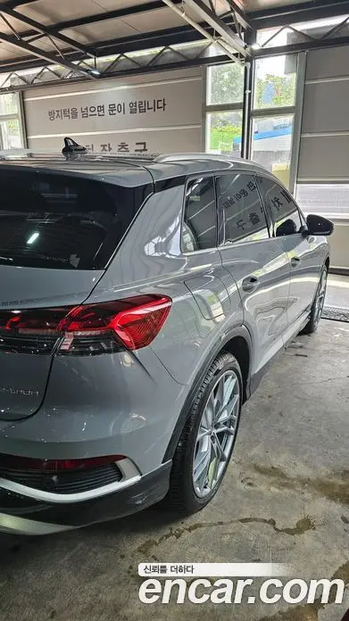 Audi Q4 e-tron 2026 автомат (гидро), фото 14 Audi Q4 e-tron 2026 автомат (гидро), фото 14