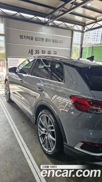 Audi Q4 e-tron 2026 автомат (гидро), миниатюра 8 Audi Q4 e-tron 2026 автомат (гидро), миниатюра 8