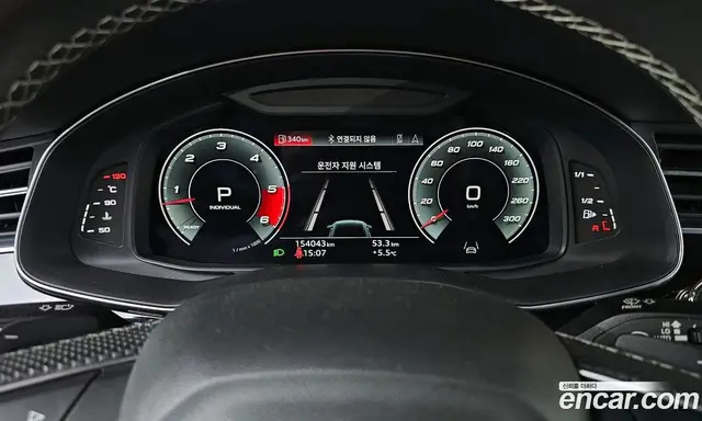 Audi Q8 2021 3.0 автомат (гидро), миниатюра 8