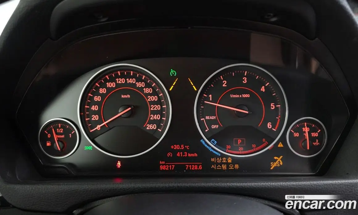 BMW 3 серия 2017 2.0 автомат (гидро), фото 8