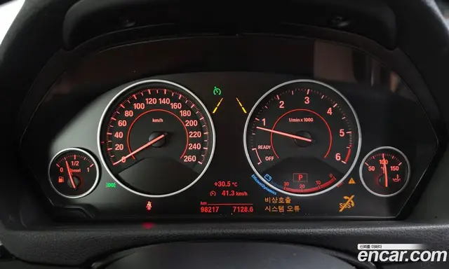 BMW 3 серия 2017 2.0 автомат (гидро), миниатюра 8