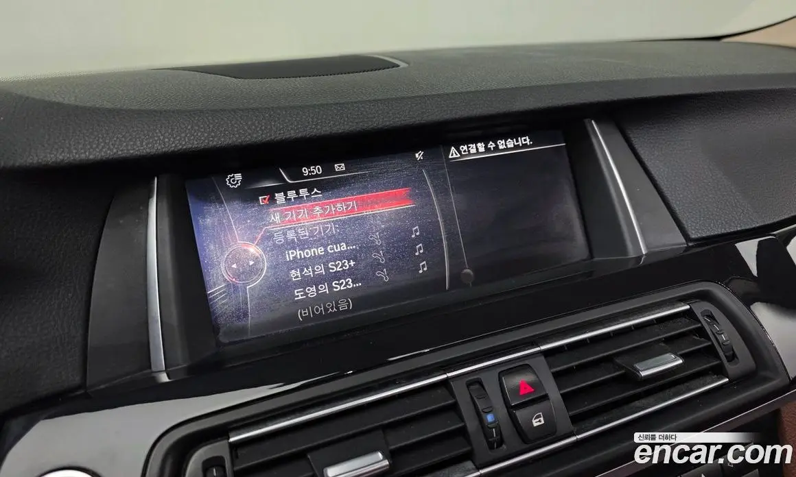 BMW 5 серия 2016 2.0 автомат (гидро), фото 14