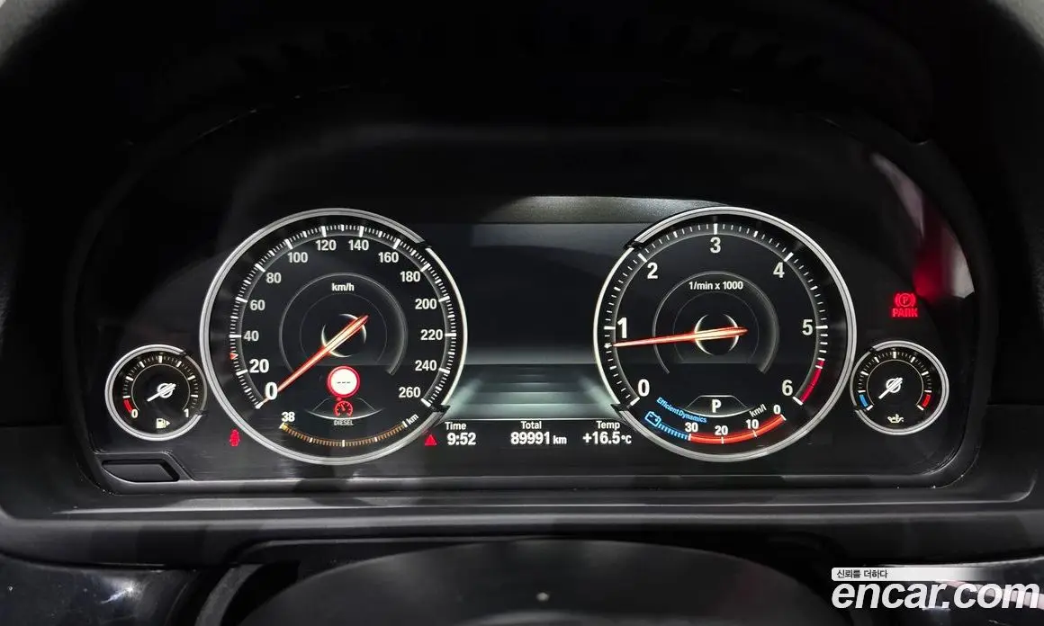 BMW 5 серия 2016 2.0 автомат (гидро), фото 8
