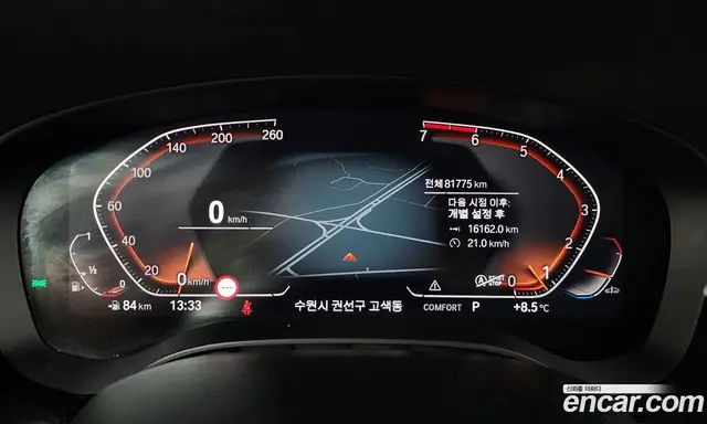 BMW 5 серия 2020 2.0 автомат (гидро), миниатюра 8