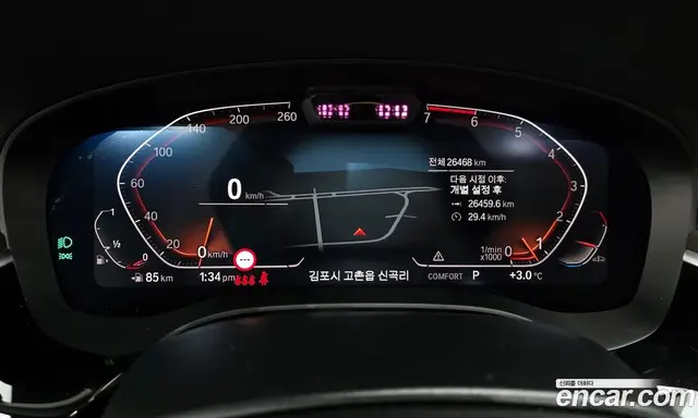 BMW 5 серия 2022 2.0 автомат (гидро), миниатюра 8