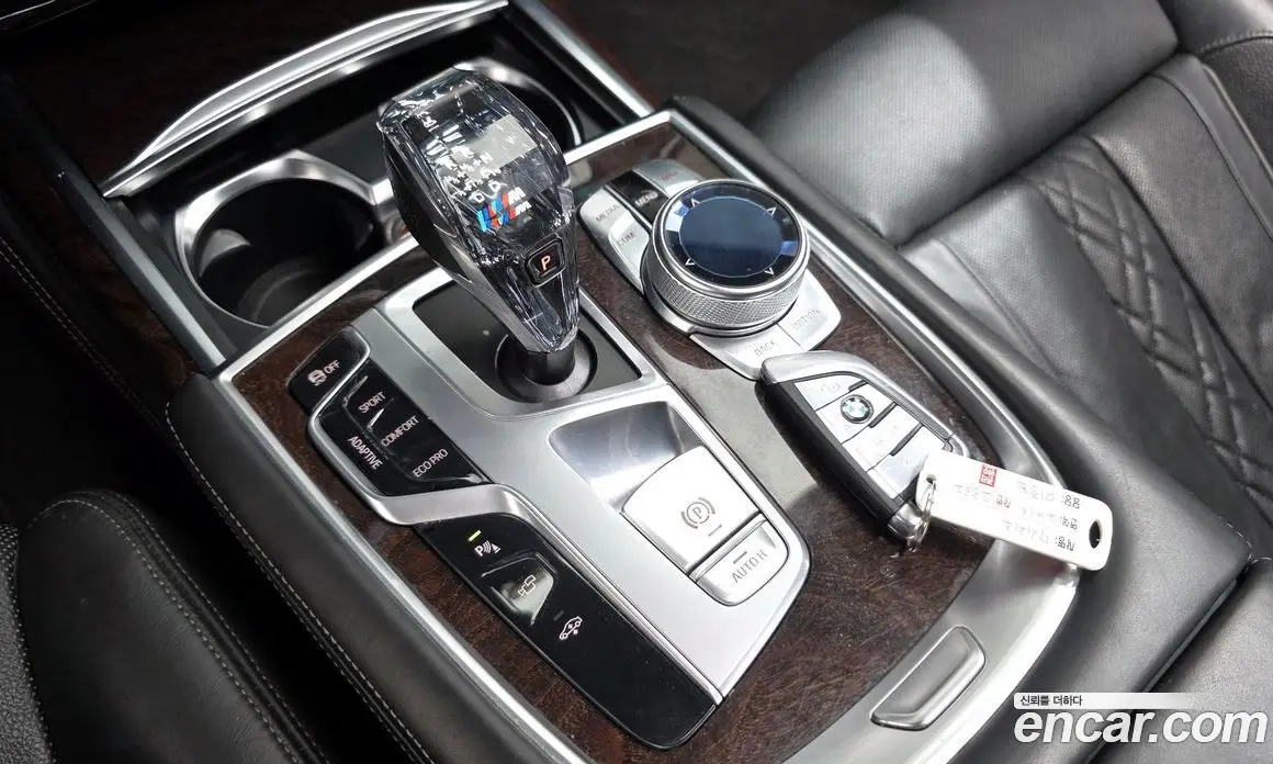 BMW 7 серия 2016 4.4 автомат (гидро), фото 9 BMW 7 серия 2016 4.4 автомат (гидро), фото 9
