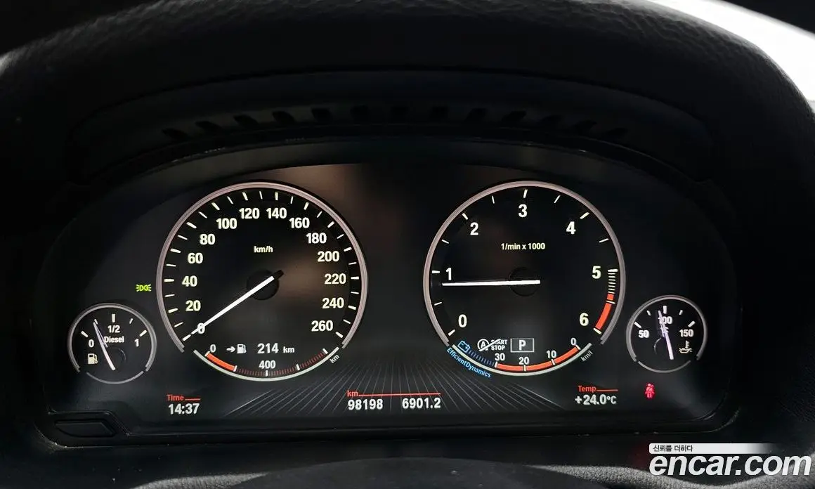 BMW X4 2014 2.0 автомат (гидро), фото 8 BMW X4 2014 2.0 автомат (гидро), фото 8