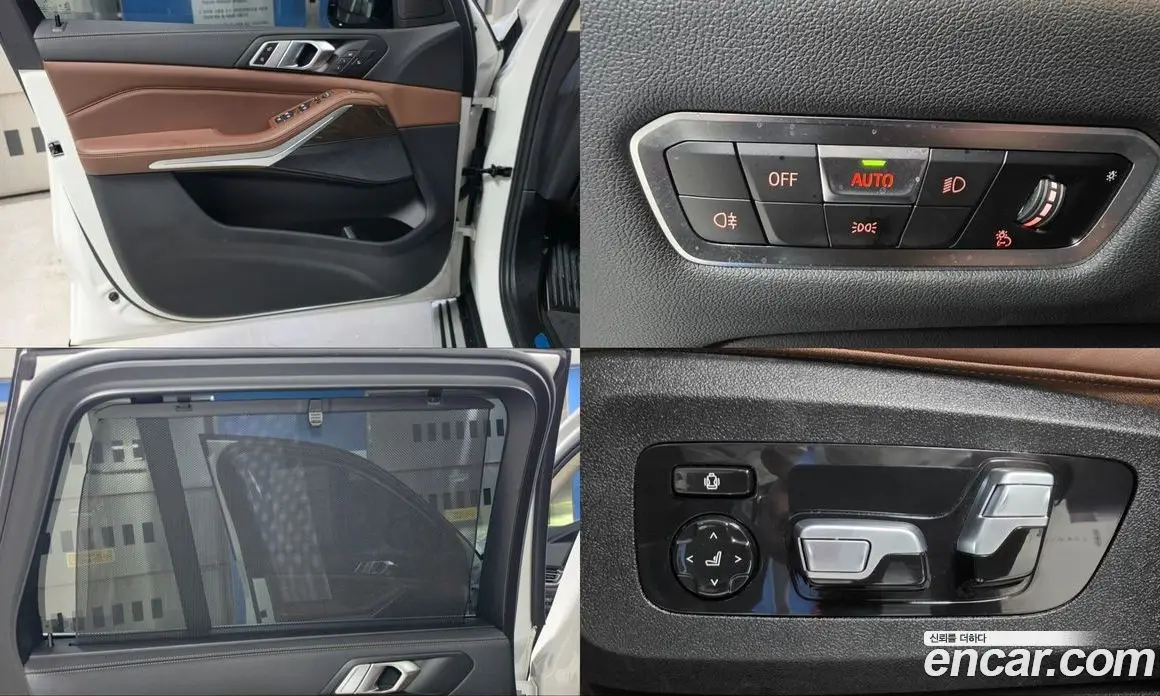 BMW X5 2022 3.0 автомат (гидро), фото 13 BMW X5 2022 3.0 автомат (гидро), фото 13