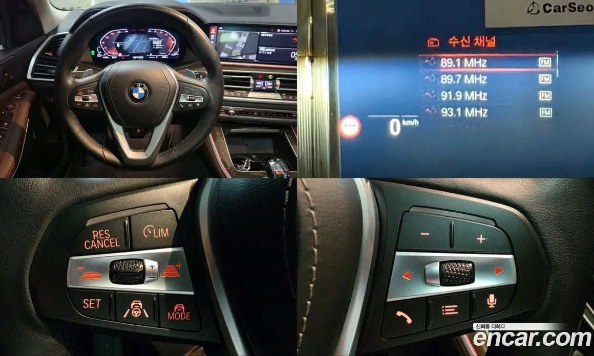BMW X5 2022 3.0 автомат (гидро), фото 14 BMW X5 2022 3.0 автомат (гидро), фото 14
