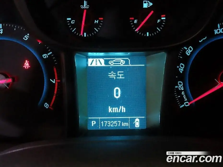 Chevrolet Orlando 2016 2.0 автомат (гидро), фото 9