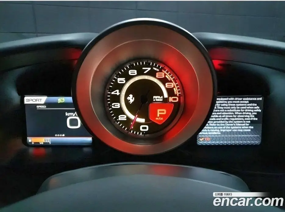 Ferrari F8 2020 3.9 автомат (гидро), фото 8 Ferrari F8 2020 3.9 автомат (гидро), фото 8