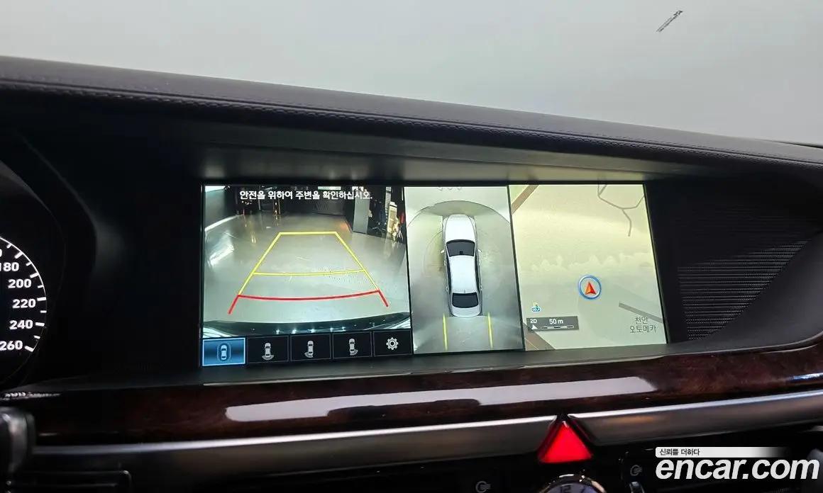 Genesis EQ900 2016 5.0 автомат (гидро), фото 16 Genesis EQ900 2016 5.0 автомат (гидро), фото 16
