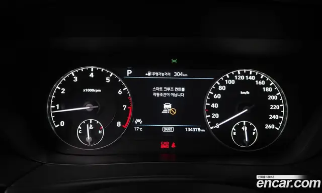 Genesis EQ900 2017 3.3 автомат (гидро), миниатюра 8 Genesis EQ900 2017 3.3 автомат (гидро), миниатюра 8