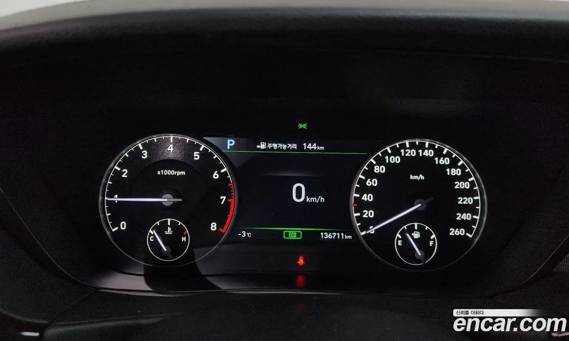 Genesis EQ900 2018 3.8 автомат (гидро), фото 8 Genesis EQ900 2018 3.8 автомат (гидро), фото 8