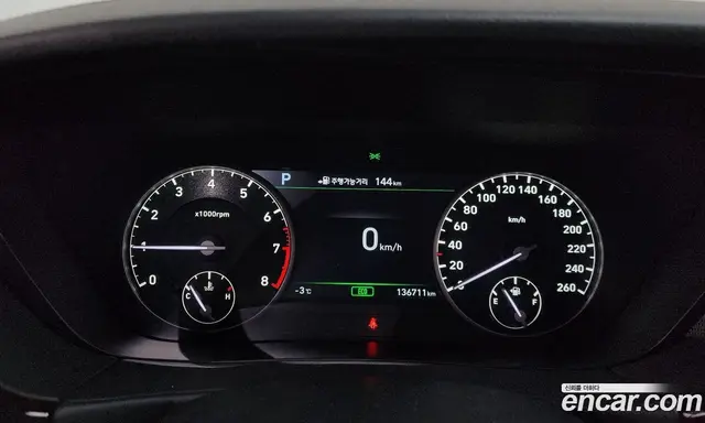 Genesis EQ900 2018 3.8 автомат (гидро), миниатюра 8 Genesis EQ900 2018 3.8 автомат (гидро), миниатюра 8
