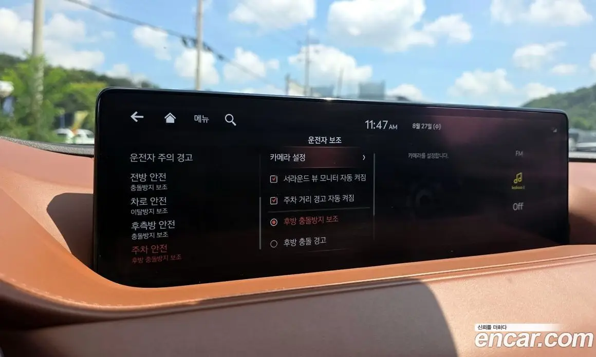 Genesis G80 2020 2.5 автомат (гидро), фото 16